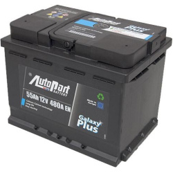 PLUS GALAXY (dešinėje) 242x175x190