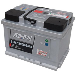 GALAXY SILVER (dešinėje) 242x175x175