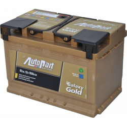 GOLD GALAXY (dešinėje) 278x175x190